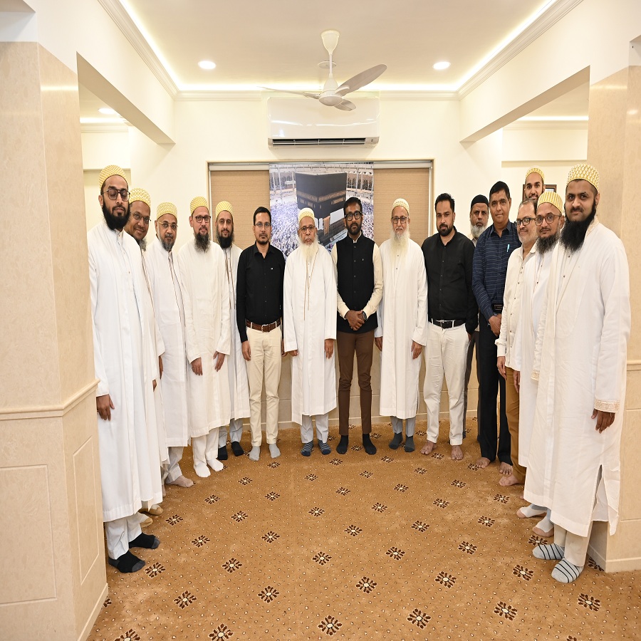 Haj Committe of India Official Visit
